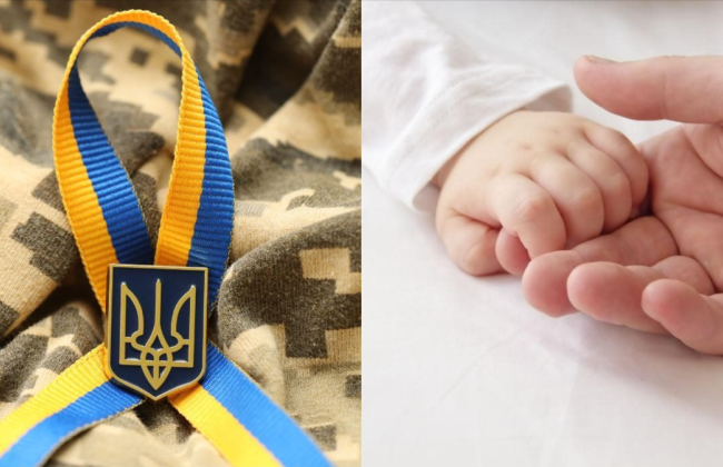 Ребенок военнослужащего, рожденный после его гибели, имеет право на выплату денежной помощи — Верховный Суд