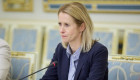 План ЄС щодо мільйона боєприпасів для України зірвано — Кая Каллас