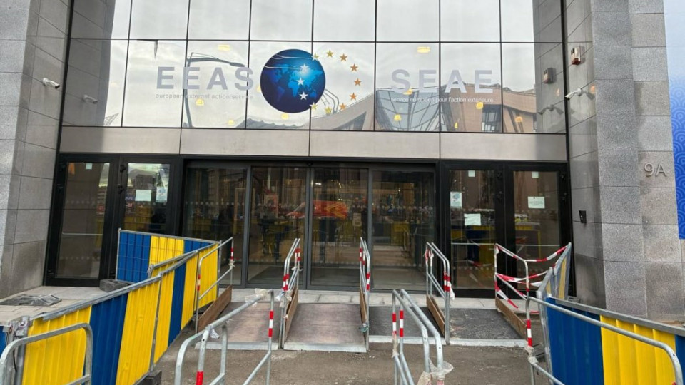 В Бельгії провели обшуки в Європейській службі зовнішніх дій та Коледжі Європи через підозру в шахрайстві з коштами ЄС
