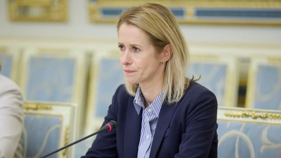 План ЕС по поставке миллиона боеприпасов для Украины сорван — Кая Каллас