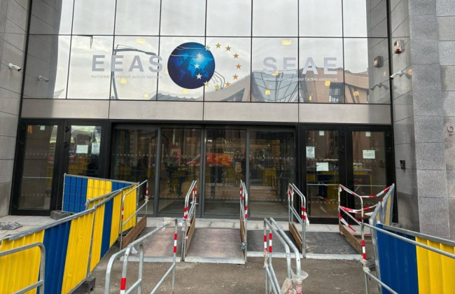 В Бельгии провели обыски в Европейской службе внешних действий и Колледже Европы по подозрению в мошенничестве с средствами ЕС