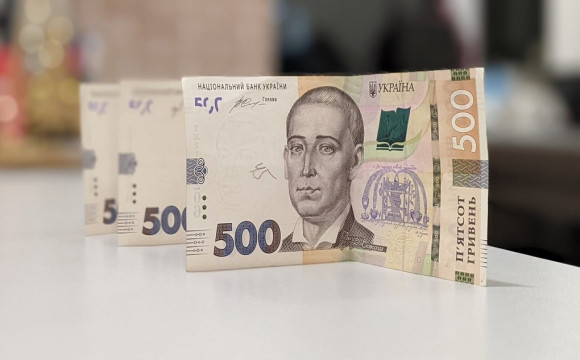 Выплату 6500 грн от государства уже согласовали более чем для 50 тысяч украинцев: как подать заявку
