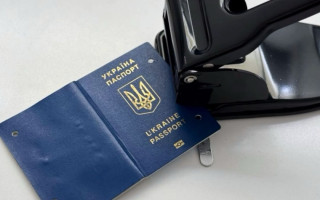 Аннулирование старого закордонного паспорта — что нужно знать