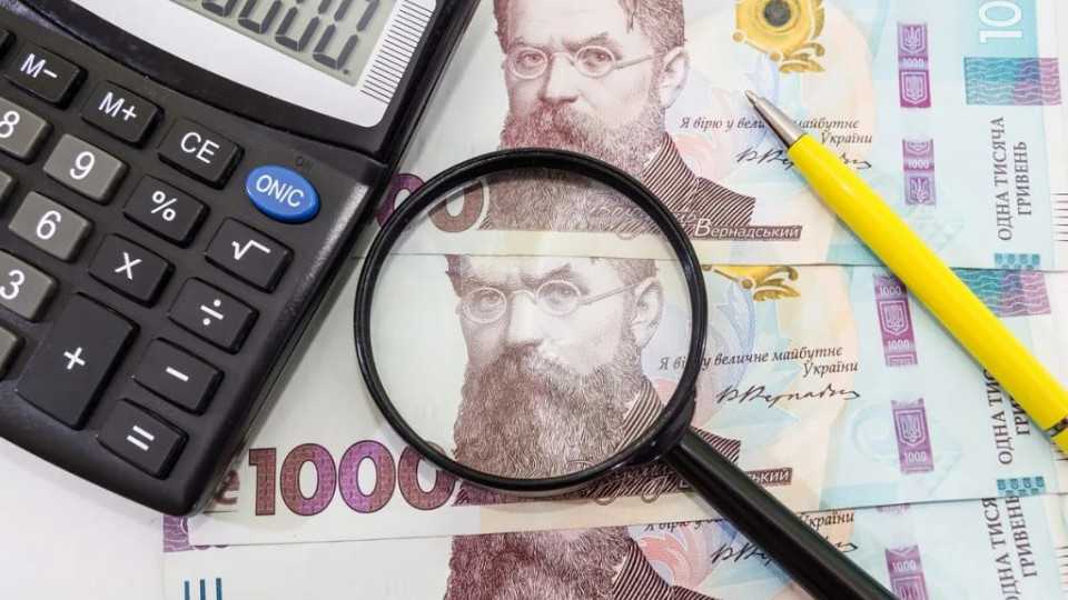 Чи вплине виплата «Зимової підтримки» на субсидії – пояснили в ПФУ