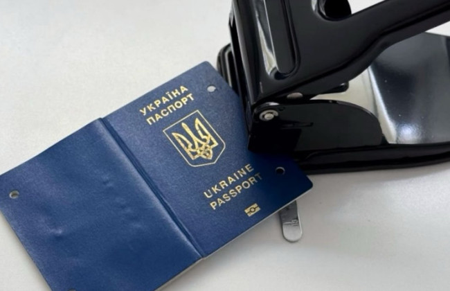 Анулювання старого закордонного паспорта — що треба знати