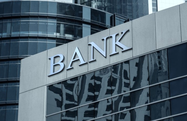 Рада приняла закон о повышении налога на прибыль банков до 50% в 2026 году