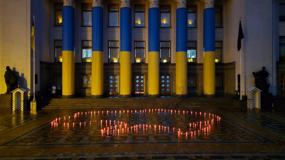 Обновленная Хартия региональных языков: Рада приняла изменения в законы о нацменьшинствах и СМИ