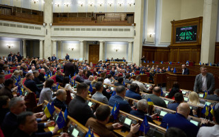 Комитет Рады поддержал Бюджет-2026 ко второму чтению: как дальше будет проходить рассмотрение