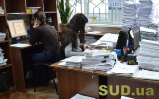 Верховная Рада запланировала вернуться к рассмотрению законопроекта об оплате труда работников судов