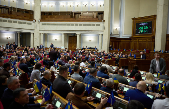 Комитет Рады поддержал Бюджет-2026 ко второму чтению: как дальше будет проходить рассмотрение