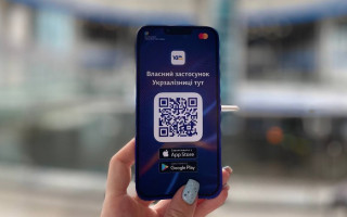 «3000 км по Украине»: как получить бесплатные билеты на поезда в прифронтовые регионы