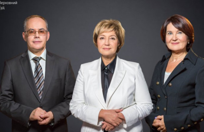 В КГС ВС избрали секретарей судебных палат