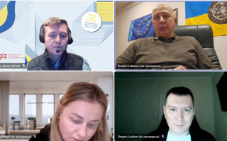 В Высшем совете правосудия обсудили возможность проведения Съезда судей онлайн: мнения разделились