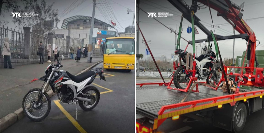 В Киеве впервые эвакуировали мотоцикл — оставили возле остановки общественного транспорта, фото