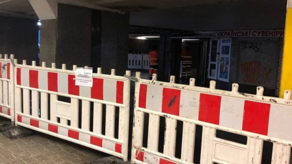 В подземном переходе на Майдане Независимости ограничили движение пешеходов до 25 декабря