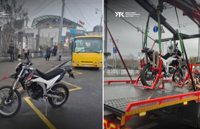 У Києві вперше евакуювали мотоцикл — залишили біля зупинки громадського транспорту, фото