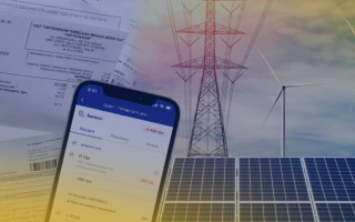Раде рекомендуют принять в целом законопроект о новых правилах для «зеленой» энергетики