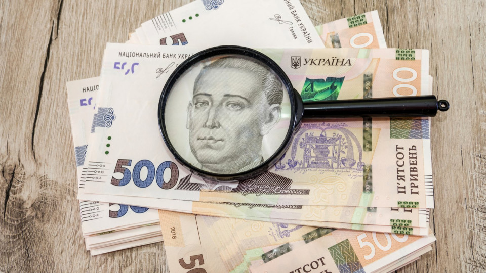 Сколько средств получит судебная система в следующем году и на сколько миллиардов она недофинансирована