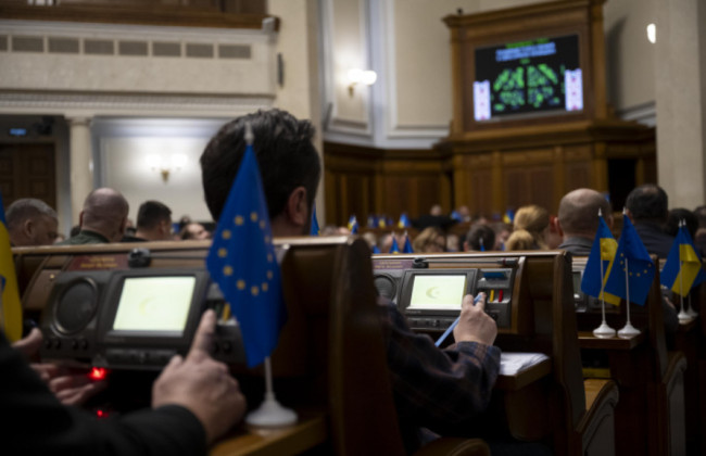 Рада приняла за основу законопроект о совершенствовании поиска пропавших и идентификации тел