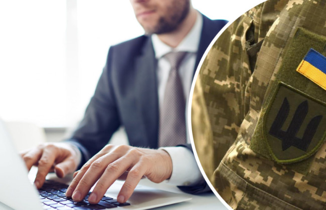 4 декабря вступил в силу закон, который позволяет бронировать мужчин, находящихся в розыске ТЦК