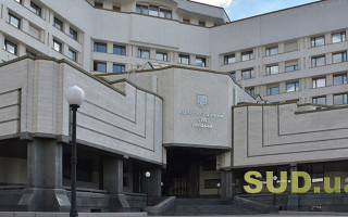 КСУ признал неконституционным предоставление прокурору возможности представлять интересы государства в суде из-за ненадлежащей защиты этих интересов властью