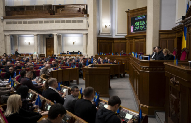 Рада приняла закон о научном и научно-методическом обеспечении в сфере физкультуры и спорта