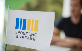 Экспорт без препятствий: как законопроект №14270 защитит украинские товары на международном рынке