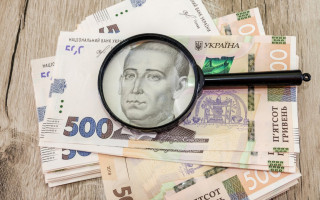 Сколько средств получит судебная система в следующем году и на сколько миллиардов она недофинансирована