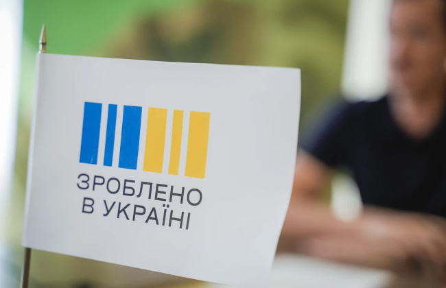 Экспорт без препятствий: как законопроект №14270 защитит украинские товары на международном рынке