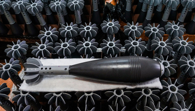 Україна запускає грантову програму для виробників компонентів безпілотних систем