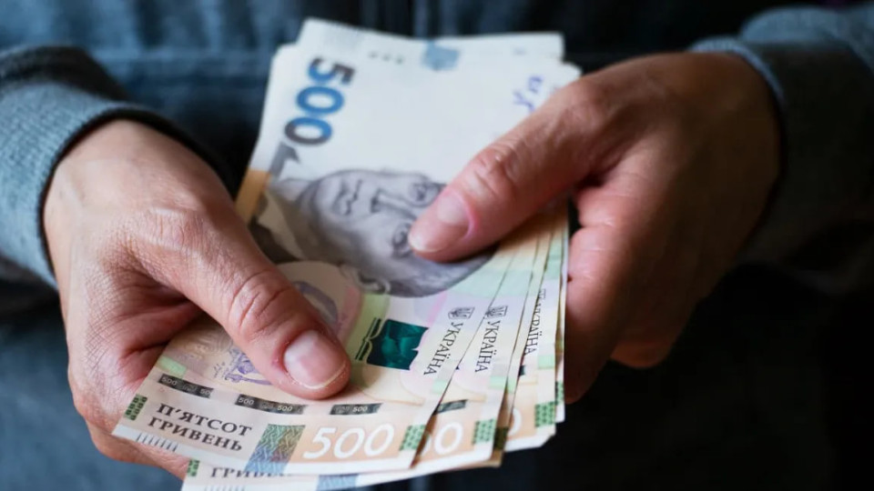 468,5 млрд грн на соцполітику у 2026 році – які виплати передбачено в Держбюджеті