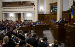 Рада прийняла закон щодо наукового та науково-методичного забезпечення у сфері фізкультури і спорту