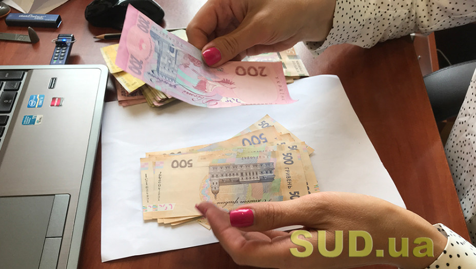 Когда одинокий пенсионер может получить 6500 грн «Зимней поддержки» — важные условия