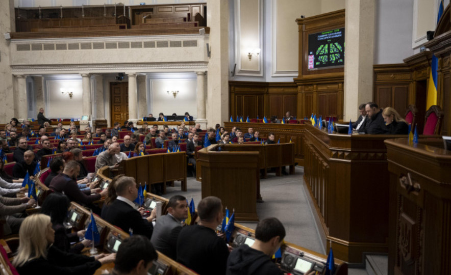 Рада приняла закон о научном и научно-методическом обеспечении в сфере физкультуры и спорта