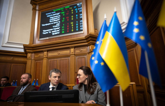 Уряд презентував ключові параметри Держбюджету-2026: цифри, пріоритети, напрямки