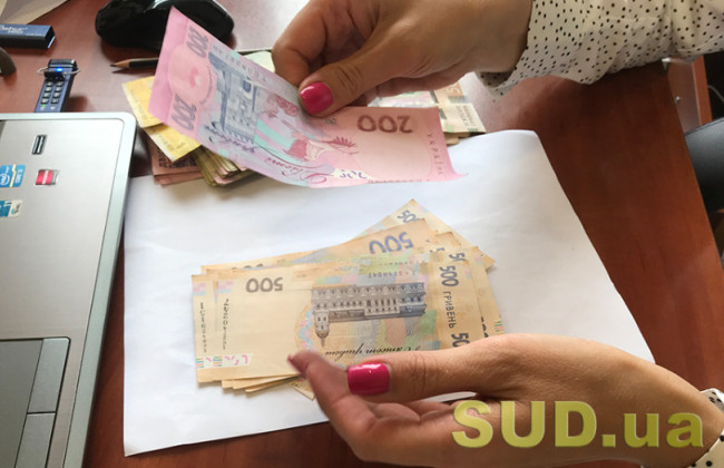 Когда одинокий пенсионер может получить 6500 грн «Зимней поддержки» — важные условия