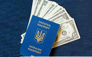 Физическое лицо получило доход за границей: нужно ли платить ЕСВ