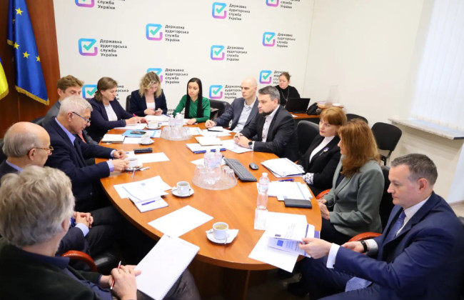 Аудиторська рада визначила напрями для удосконалення системи управління та контролю Ukraine Facility