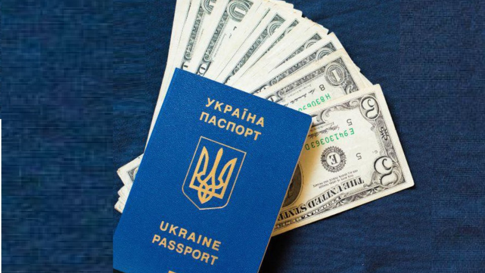 Фізична особа отримала дохід за кордоном: чи потрібно сплачувати ЄСВ