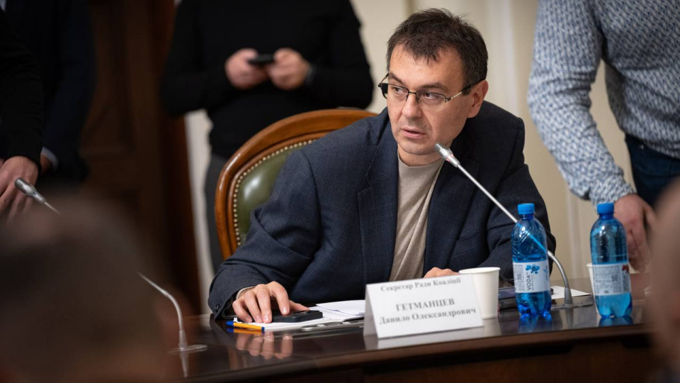 Понад 7 мільйонів українців отримують мізерні виплати — Гетманцев розкритикував пенсійну політику в бюджеті-2026