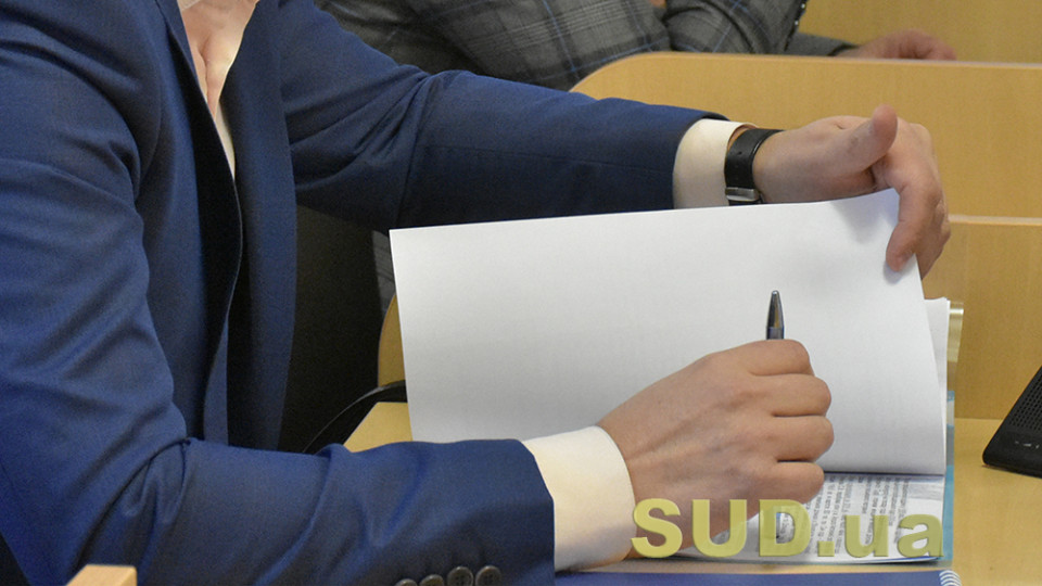 НАГС определило, какие периоды работы не могут быть засчитаны в стаж кандидатов в спецсуды СОАС и СААС