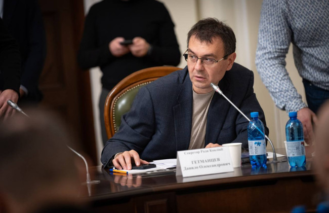 Более 7 миллионов украинцев получают мизерные выплаты — Гетманцев раскритиковал пенсионную политику в бюджете-2026