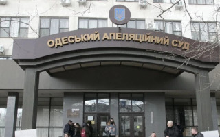 Конкурс в Одесский апелляционный суд — одна кандидатка подтвердила способность осуществлять правосудие