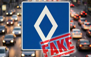 У патрульній поліції заперечили фейк про «новий дорожній знак» — жодних змін у ПДР немає