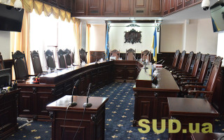 Конкурс в СОАС и СААС — ТОП-3 основные причины недопуска кандидатов на должность судьи