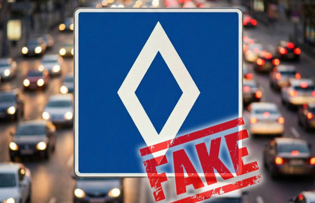 У патрульній поліції заперечили фейк про «новий дорожній знак» — жодних змін у ПДР немає