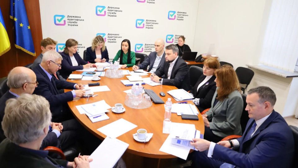 Аудиторский совет определил направления для совершенствования системы управления и контроля Ukraine Facility