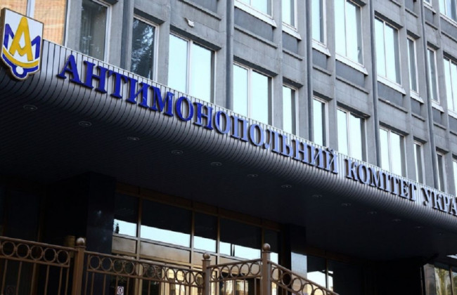 Скаргу подав конкурент: АМКУ оштрафував виробника слабоалкогольних напоїв на 21,5 млн грн