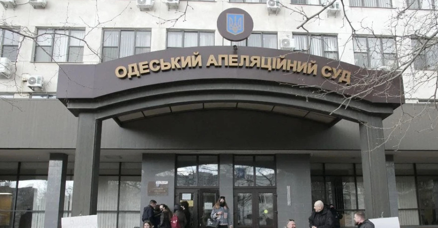 Конкурс в Одесский апелляционный суд — одна кандидатка подтвердила способность осуществлять правосудие