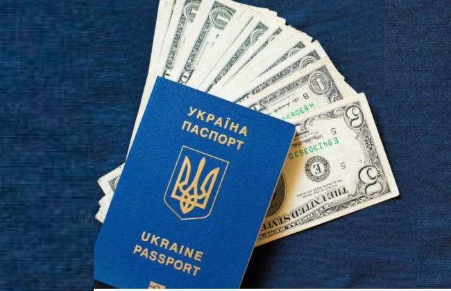 Физическое лицо получило доход за границей: нужно ли платить ЕСВ